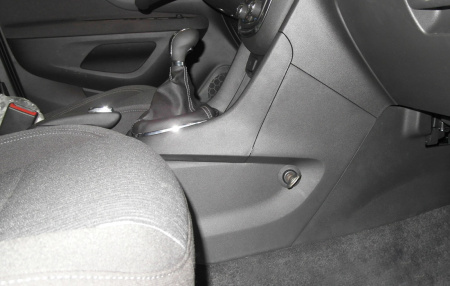 Гарант Консул 30023.R~*P - OPEL MOKKA 2012 - 2015 Гарант Консул 30023.R~*P - OPEL MOKKA 2012 - 2015