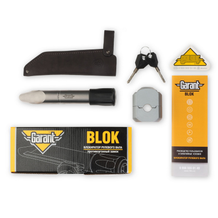 Гарант Блок Люкс 062.X/f~LX33 Гарант Блок Люкс 062.X/f~LX33