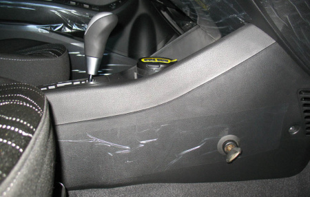 Гарант Консул 22019.R - KIA PICANTO 2011 - 2015 Гарант Консул 22019.R - KIA PICANTO 2011 - 2015