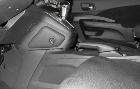 Гарант Консул 15015/1.L - HONDA CR-V 2015 - 2017 Гарант Консул 15015/1.L - HONDA CR-V 2015 - 2017