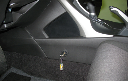 Гарант Консул 15002.L - HONDA ACCORD 2008 - 2011 Гарант Консул 15002.L - HONDA ACCORD 2008 - 2011