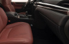 Гарант Консул XK.25014.R~*P - LEXUS LX 570 2015 - 2023