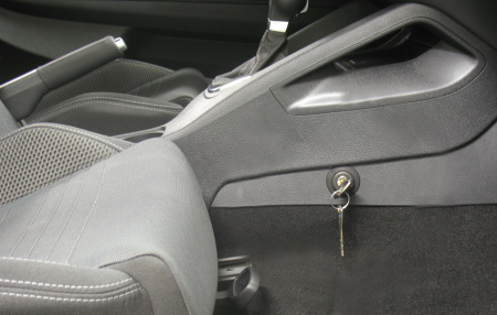 Гарант Консул 41005.R - VOLKSWAGEN PASSAT Mk6 I B6 2005 - 2011